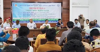 সর্বোচ্চ রেমিট্যান্স পাঠিয়ে সম্মাননা পেলেন দুই রেমিট্যান্স যোদ্ধা